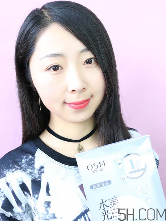 歐詩(shī)漫水光美白面膜多少錢(qián)？專(zhuān)柜價(jià)格