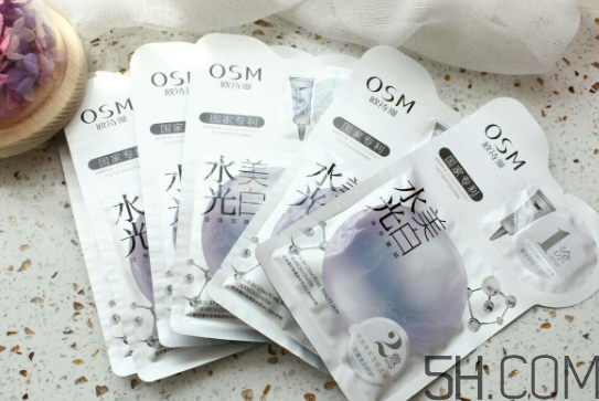 歐詩(shī)漫水光美白面膜多少錢(qián)？專(zhuān)柜價(jià)格