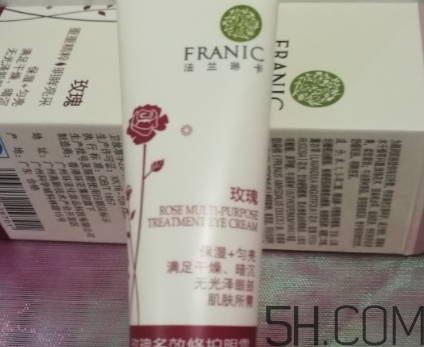 眼霜可以用來擦臉嗎？眼霜可以當(dāng)面霜用嗎