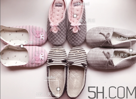 月子鞋什么牌子好？好穿的月子鞋推薦