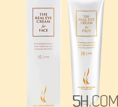 眼霜可以帶上飛機(jī)嗎？眼霜可以托運(yùn)嗎