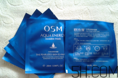 歐詩漫水潤沁透隱形面膜怎么樣_好用嗎 歐詩漫水潤沁透隱形面膜怎么樣_好用嗎