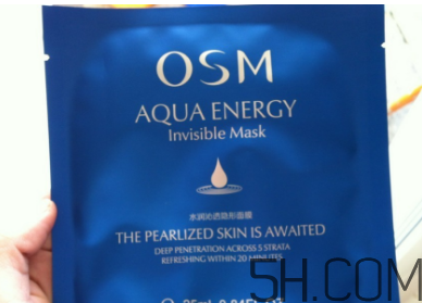 歐詩漫水潤沁透隱形面膜怎么樣_好用嗎 歐詩漫水潤沁透隱形面膜怎么樣_好用嗎