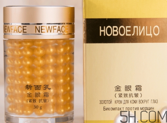 眼霜和眼部啫喱哪個好？眼霜和眼部啫喱區(qū)別