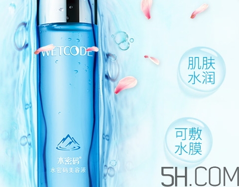 先用爽膚水還是乳液_爽膚水和乳液的使用順序 先用爽膚水還是乳液_爽膚水和乳液的使用順序