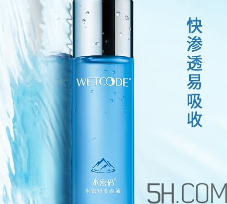 先用爽膚水還是乳液_爽膚水和乳液的使用順序 先用爽膚水還是乳液_爽膚水和乳液的使用順序