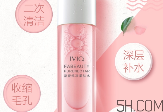 先用爽膚水還是乳液_爽膚水和乳液的使用順序 先用爽膚水還是乳液_爽膚水和乳液的使用順序