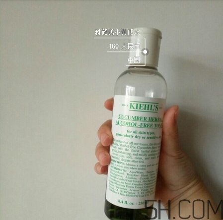 科顏氏小黃瓜水真假怎么辨別_對(duì)比圖 科顏氏小黃瓜水真假怎么辨別_對(duì)比圖