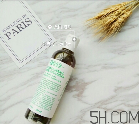 科顏氏小黃瓜水真假怎么辨別_對(duì)比圖 科顏氏小黃瓜水真假怎么辨別_對(duì)比圖