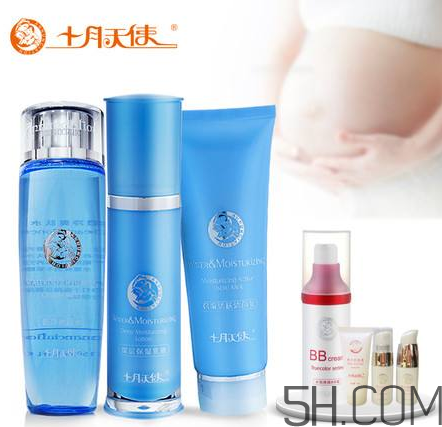 十月天使孕婦護膚品怎么樣？十月天使孕婦護膚品好用嗎？
