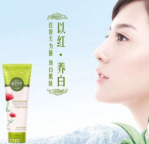 相宜本草洗面奶怎么樣？相宜本草洗面奶哪款好？