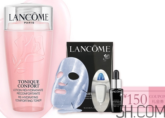 蘭蔻眼霜適合什么年齡？蘭蔻眼霜適合年齡