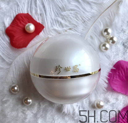 珍世昌珍珠粉和京潤珍珠粉哪個好？