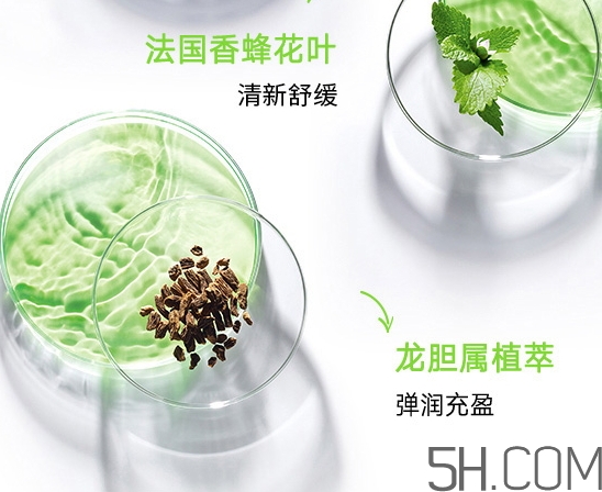 蘭蔻水光瓶是精華嗎？蘭蔻水光瓶和粉水哪個好區(qū)別