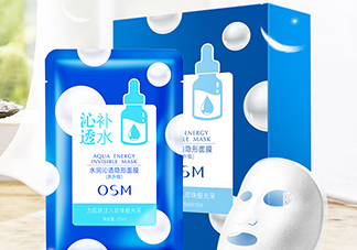 歐詩(shī)漫水潤(rùn)沁透隱形面膜怎么用_使用方法