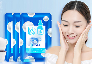歐詩(shī)漫水潤(rùn)沁透隱形面膜多少錢(qián)_專(zhuān)柜價(jià)格