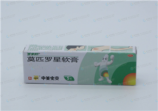 百多邦可以治腳氣嗎？百多邦可以擦爛腳丫嗎？