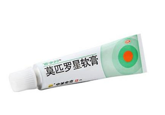 百多邦是醫(yī)保藥嗎？百多邦是消炎的嗎？