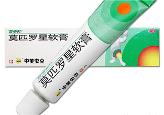 百多邦能止癢嗎？百多邦能治燙傷嗎？