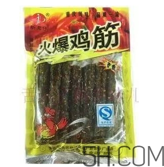 備孕期間能吃辣條嗎？備孕吃辣條對懷孕有影響嗎？