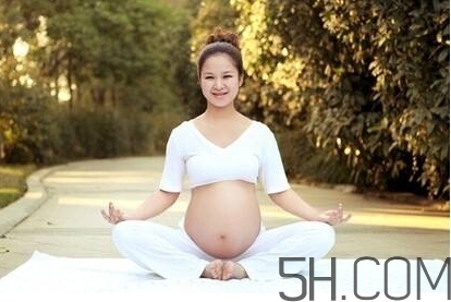 孕婦做瑜伽多長時間最好？孕婦可以做的瑜伽動作