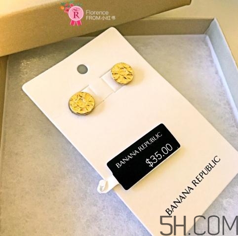 banana republic是什么牌子？banana republic是什么檔次？