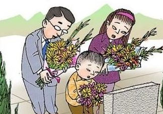 中秋節(jié)能上墳嗎？中秋節(jié)上墳買什么水果？