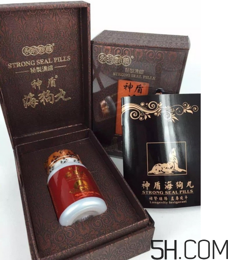 神盾海狗丸說明書 神盾海狗丸成分介紹 神盾海狗丸說明書 神盾海狗丸成分介紹