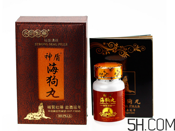 神盾海狗丸說明書 神盾海狗丸成分介紹 神盾海狗丸說明書 神盾海狗丸成分介紹