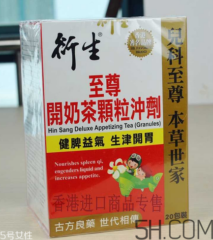 衍生開奶茶的功效與作用 衍生七星茶功效與作用 衍生開奶茶的功效與作用 衍生七星茶功效與作用