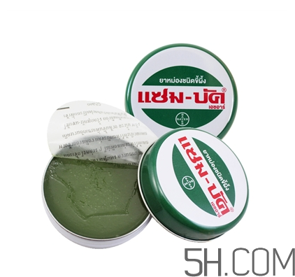 烏青膏的功效是什么?烏青膏好用嗎? 烏青膏的功效是什么?烏青膏好用嗎?