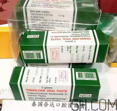 泰國口腔潰瘍膏多少錢?泰國口腔潰瘍膏價格 泰國口腔潰瘍膏多少錢?泰國口腔潰瘍膏價格