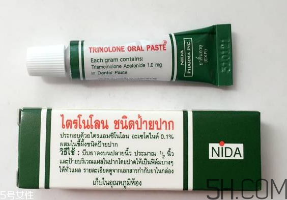 泰國口腔潰瘍膏多少錢?泰國口腔潰瘍膏價格 泰國口腔潰瘍膏多少錢?泰國口腔潰瘍膏價格