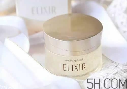 2018睡眠面膜排行榜10強 最好用的睡眠面膜推薦 2018睡眠面膜排行榜10強 最好用的睡眠面膜推薦