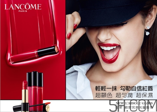 蘭蔻絕對完美唇萃怎么樣_蘭蔻絕對完美唇釉好用嗎 蘭蔻絕對完美唇萃怎么樣_蘭蔻絕對完美唇釉好用嗎