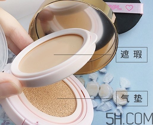 prpl氣墊怎么樣_prpl氣墊好用嗎 prpl氣墊怎么樣_prpl氣墊好用嗎