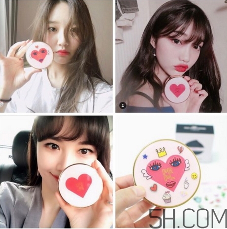 prpl愛(ài)心雙層氣墊怎么用_prpl愛(ài)心雙層氣墊使用方法