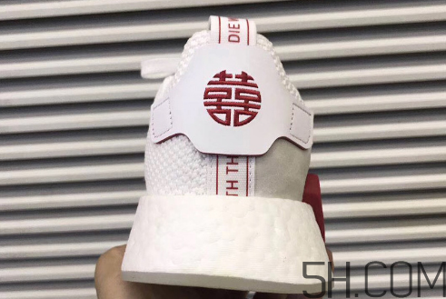 adidas nmd r2 cny中國(guó)年喜字配色實(shí)物什么樣？