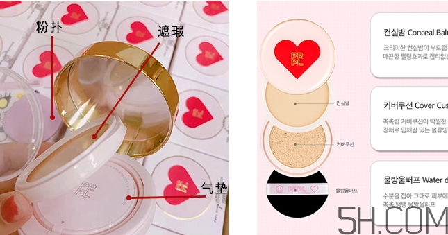 prpl是什么牌子_哪個(gè)國(guó)家的_什么檔次