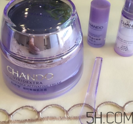 自然堂休眠霜適合年齡？自然堂休眠霜適合膚質(zhì)