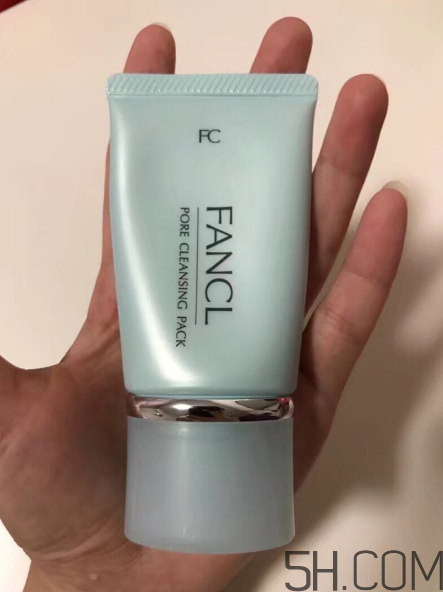 fancl去黑頭面膜怎么樣？fancl去黑頭面膜好用嗎？