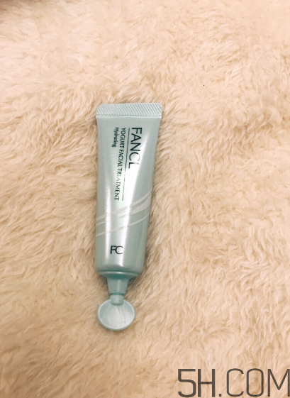 fancl去黑頭面膜多少錢？fancl去黑頭面膜價格