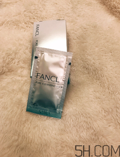 fancl去黑頭面膜多少錢？fancl去黑頭面膜價格