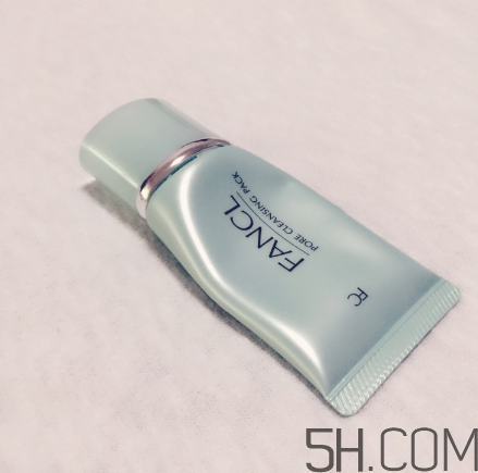 fancl去黑頭面膜多少錢？fancl去黑頭面膜價格