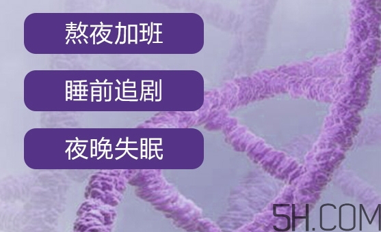 自然堂休眠霜怎么用？自然堂休眠霜使用心得