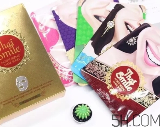 泰國(guó)微笑面膜怎么樣？泰國(guó)微笑面膜激素多嗎？