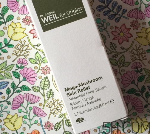 悅木之源靈芝精華素怎么樣_好用嗎 悅木之源靈芝精華素怎么樣_好用嗎