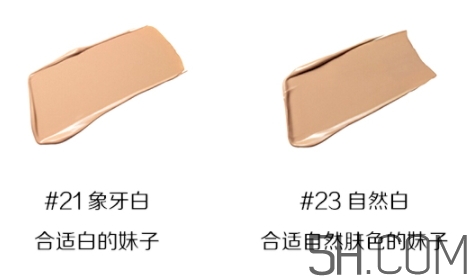 ahc玻尿酸水粉霜氣墊多少錢？ ahc玻尿酸水粉霜色號