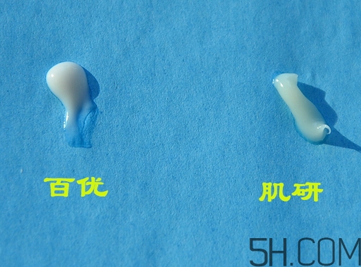 資生堂百優(yōu)眼霜和樂敦肌研眼霜哪個好? 資生堂百優(yōu)眼霜和樂敦肌研眼霜哪個好?