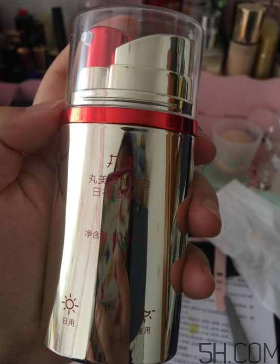 丸美彈力蛋白日夜眼精華怎么樣_好用嗎 丸美彈力蛋白日夜眼精華怎么樣_好用嗎